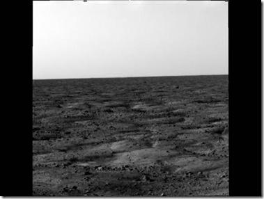 229951main_S_000EFF_CYL_SR10CA8_R888M1_516-387
