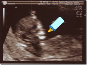 Baby - 12 weeks - 2 with bottle